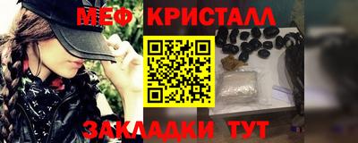 МДПВ Кумертау