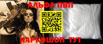 MESCALINE Кулебаки