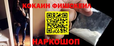 MESCALINE Кулебаки