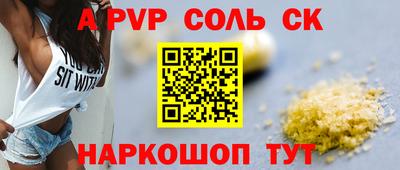 МДПВ Кумертау