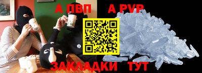 МДПВ Кумертау