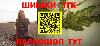 MESCALINE Кулебаки