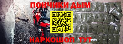 MESCALINE Кулебаки