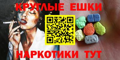 МДПВ Кумертау