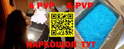 МДПВ Кумертау
