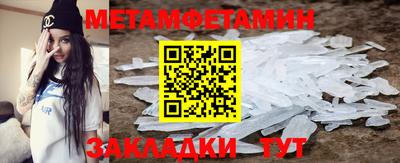 MESCALINE Кулебаки