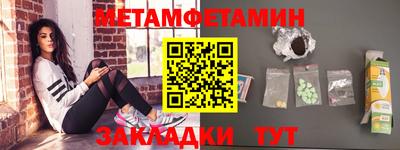 MESCALINE Кулебаки