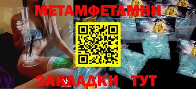 MESCALINE Кулебаки