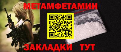 МДПВ Кумертау