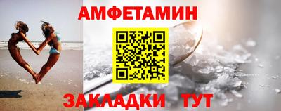 МДПВ Кумертау