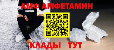 MESCALINE Кулебаки