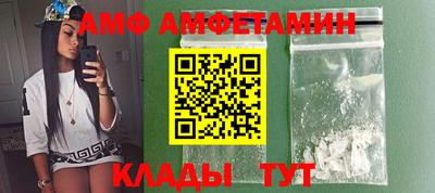 мескалин Кунгур