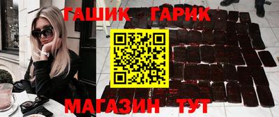 мескалин Кунгур