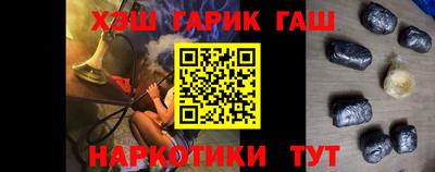 MESCALINE Кулебаки