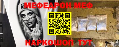 МДПВ Кумертау