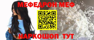 МДПВ Кумертау
