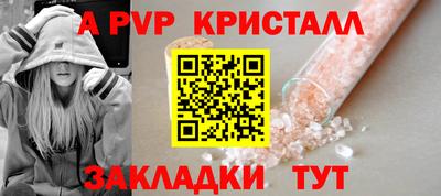 MESCALINE Кулебаки